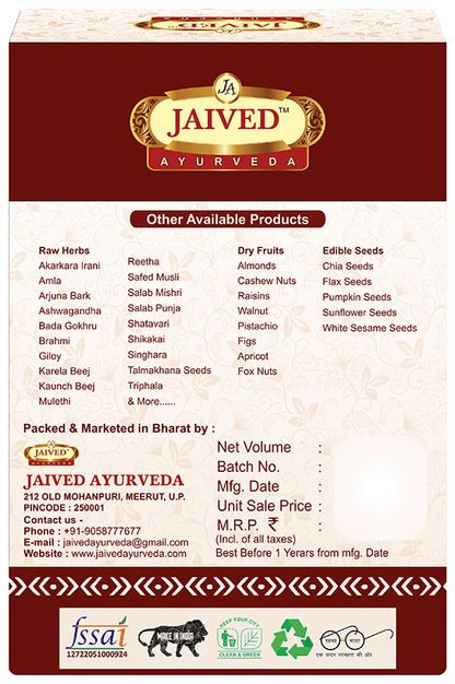 Jaived Ayurveda Chota Gokhru