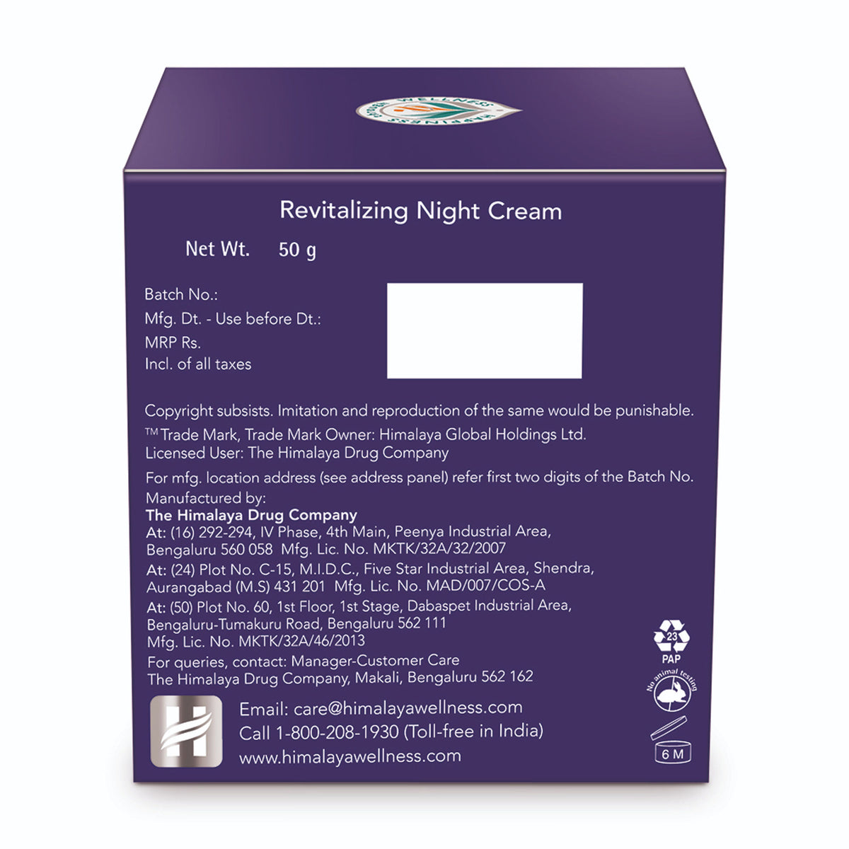 Himalaya Revitalizing Night Cream with tomato and white lily, showing the cream jar and natural ingredients.