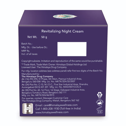 Himalaya Revitalizing Night Cream with tomato and white lily, showing the cream jar and natural ingredients.