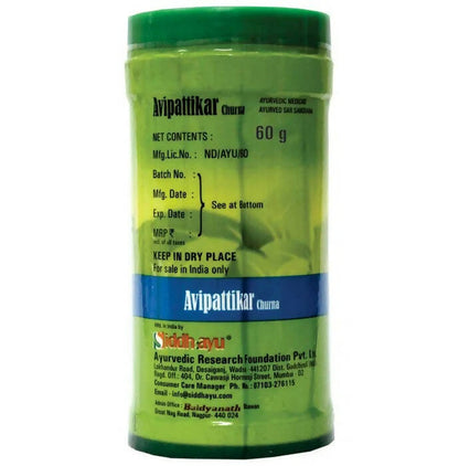 Baidyanath Nagpur Avipattikar Churna - Indyancart