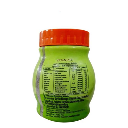 Patanjali Pachak Ajwain With Aloevera (100 GM) - Indyancart