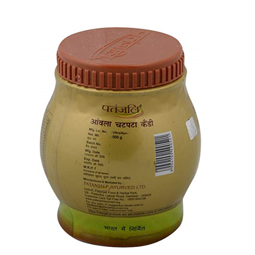 Amla Chatpata Candy