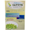Siddhagiri's Satvyk Organic Amla Chatpata Candy