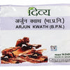 Patanjali Divya Arjun Kwath