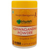 Nutriwish Ashwagandha Powder