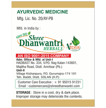 SDH Naturals CP Vati