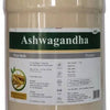 Jain Ashwagandha Powder
