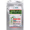 Iafa Ayuveda Bhoomi Amla Powder