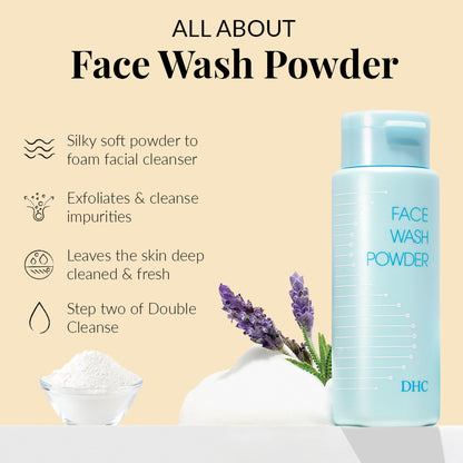 DHC Beauty Face Wash Powder