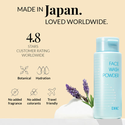DHC Beauty Face Wash Powder