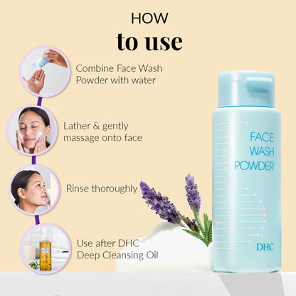 DHC Beauty Face Wash Powder