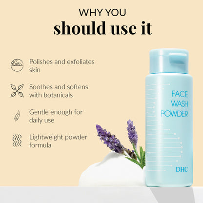 DHC Beauty Face Wash Powder