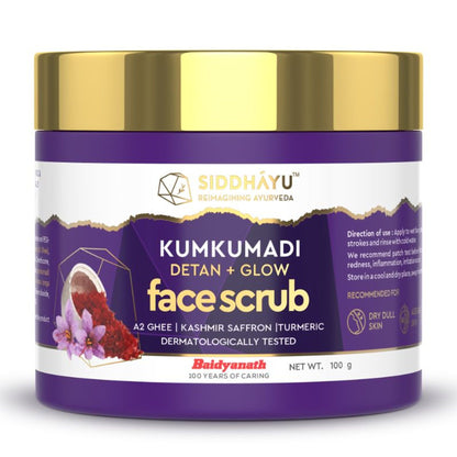 Siddhayu Kumkumadi Detan + Glow Face Scrub