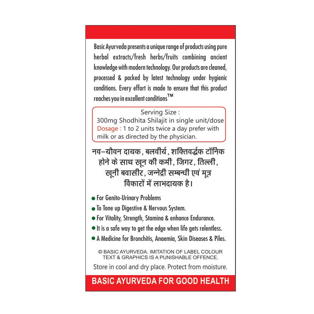 Basic Ayurveda Shodhita Sj Capsules - Limited Time Offer
