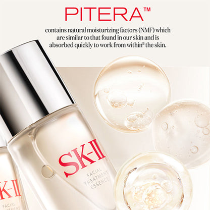 SK-II Facial Treatment Essence