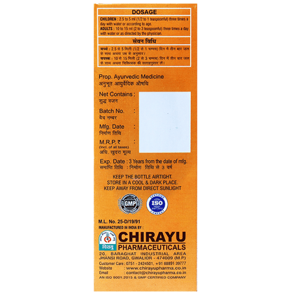 Chirayu Calcifort Syrup
