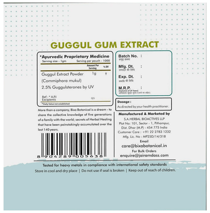 Bixa Botanical Guggul Gum Extract Powder