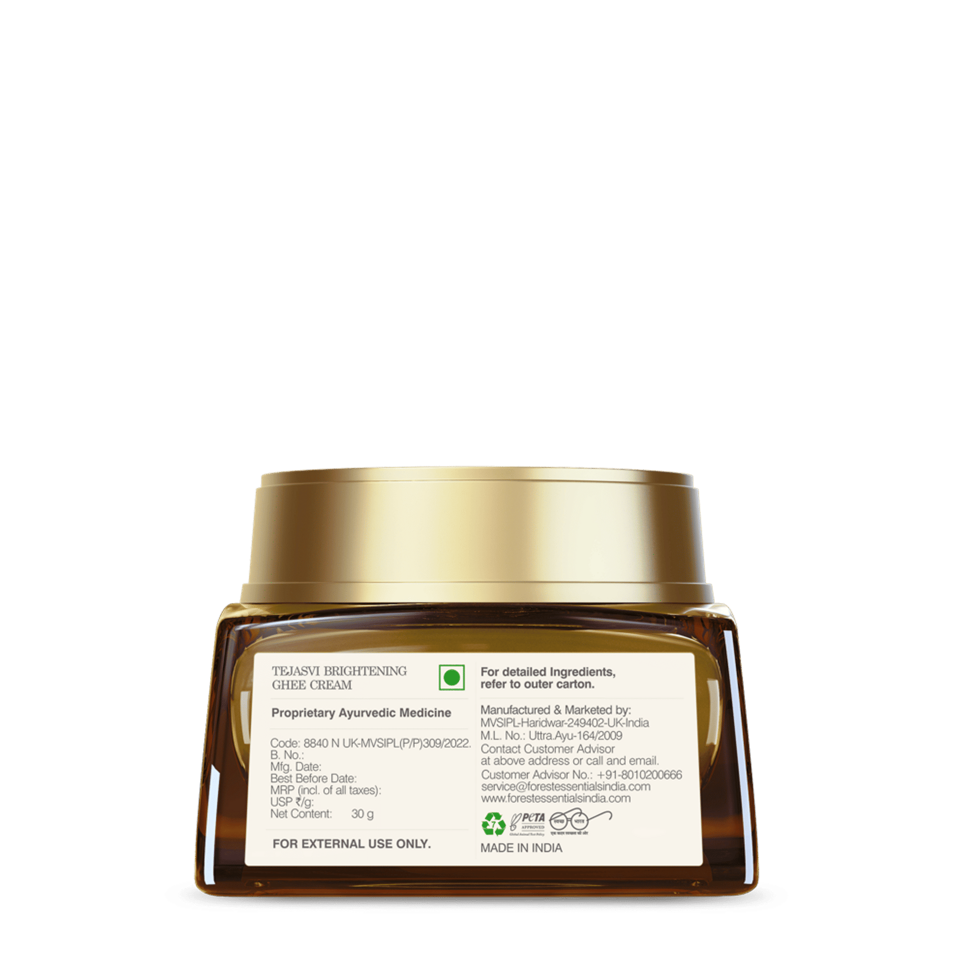 Forest Essentials Tejasvi Brightening Emulsion Ayurvedic Face Massage Cream