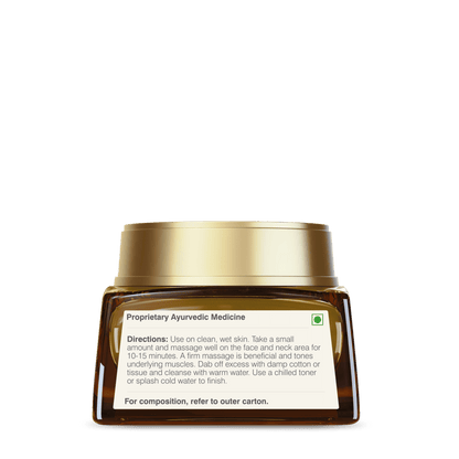 Forest Essentials Tejasvi Brightening Emulsion Ayurvedic Face Massage Cream