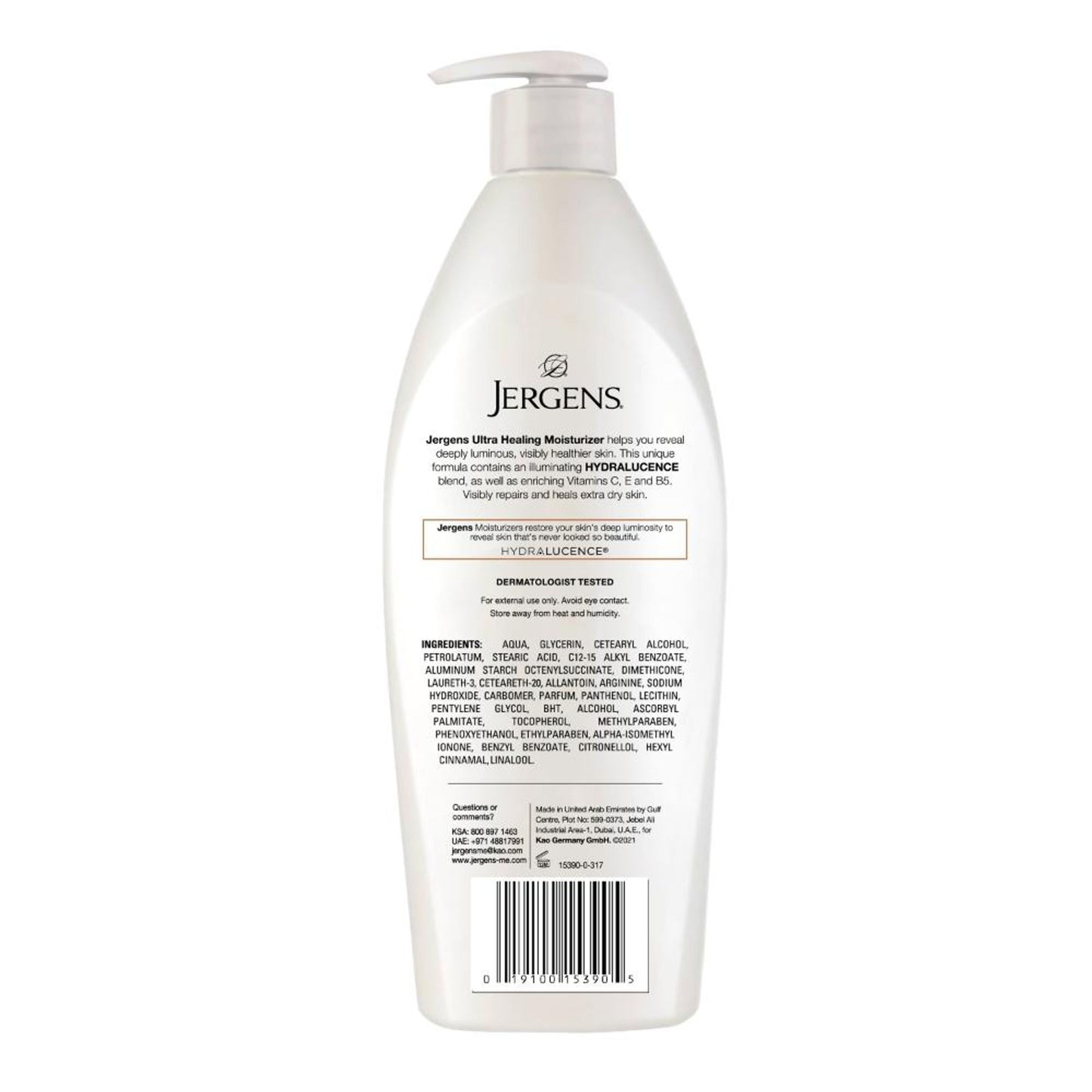 Jergens Ultra Healing Extra Dry Skin Moisturizer