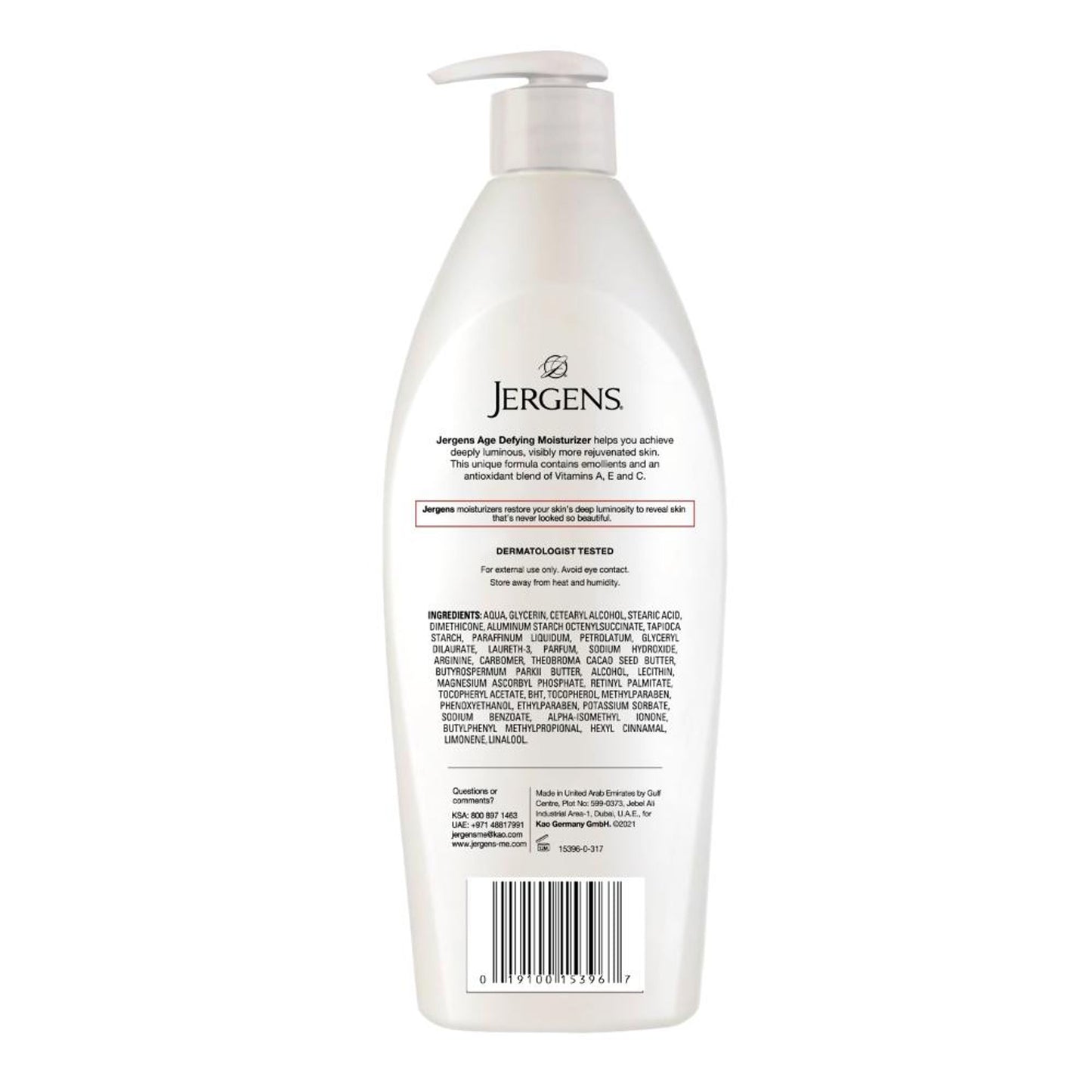 Jergens Age Defying Multi-Vitamin Moisturizer