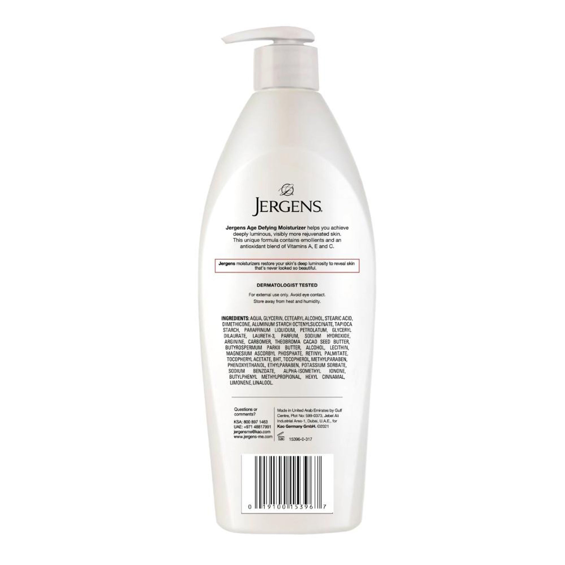 Jergens Age Defying Multi-Vitamin Moisturizer