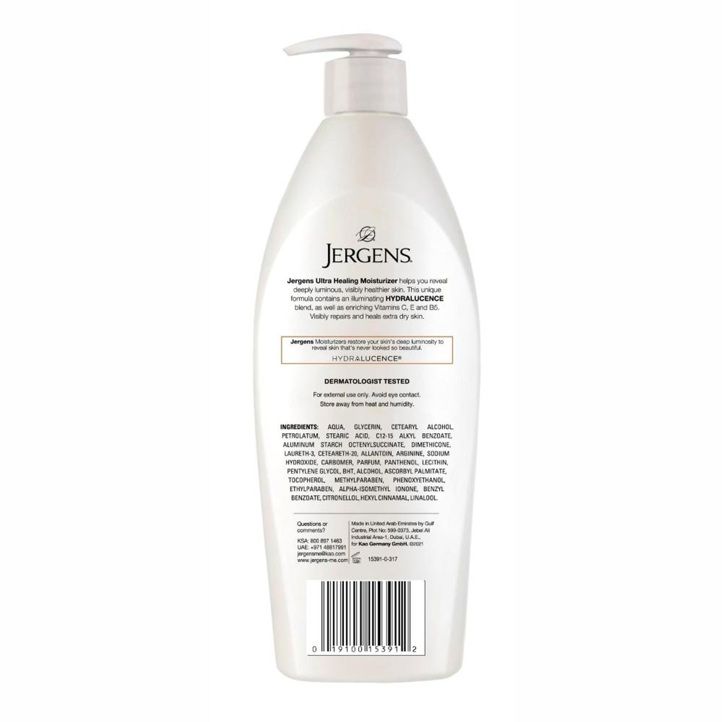 Jergens Ultra Healing Extra Dry Skin Moisturizer
