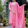 Dhiyona VA Women'sPaisley Printed Regular Thread Work Kurta with Trouser & Dupatta