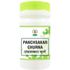 Chirayu Panchsakar Churna