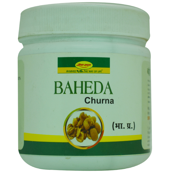 Seva Sadan Baheda Churna
