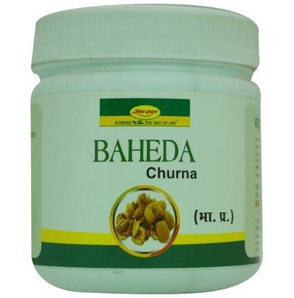 Seva Sadan Baheda Churna