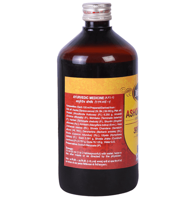 Multani Ashokarishta Syrup