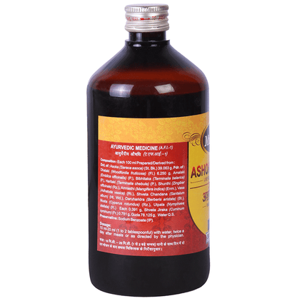 Multani Ashokarishta Syrup