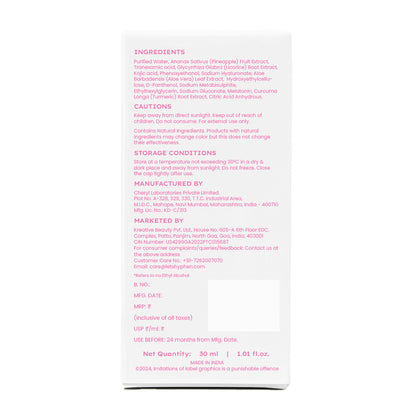 Hyphen Advanced De-Pigmentation Serum