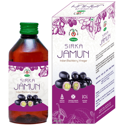 Chirayu Jamun Sirka Indian Blackberry Vinegar bottle, Ayurvedic product with dark amber liquid and label featuring traditional Indian design.