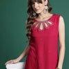 Dhiyona IE Self Designed Round Neck Straight Top With Trousers Co-Ords