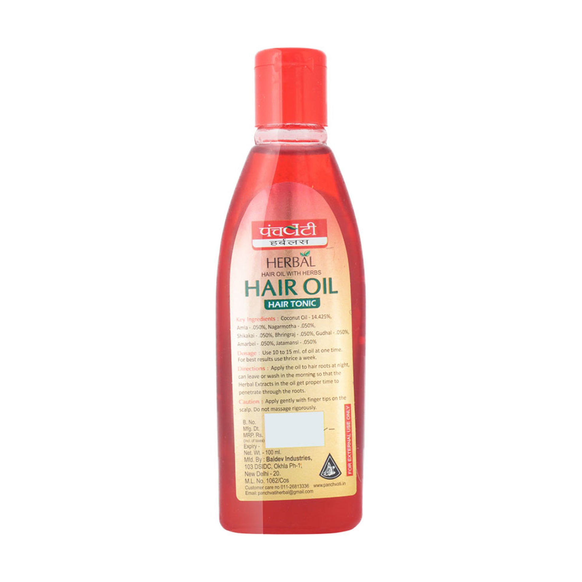 Panchvati Herbals Herbal Hair Oil