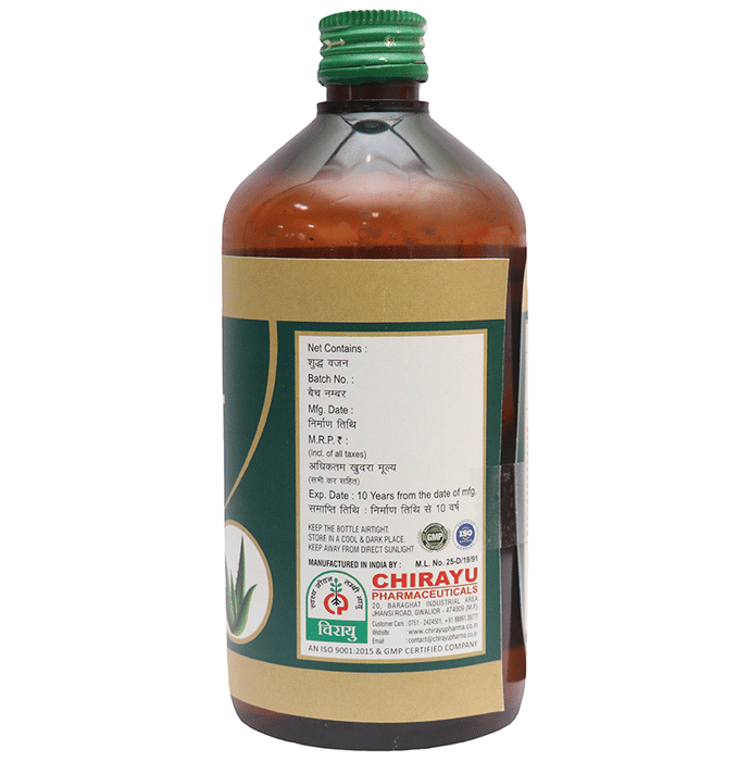 Chirayu Kumaryasava