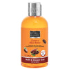 BRYAN & CANDY Cocoa & Shea Shower Gel