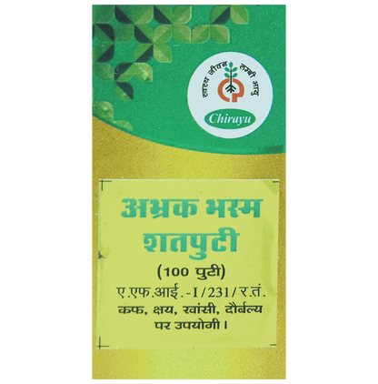 Chirayu Abhrak Bhasma Shastra 100 Putti