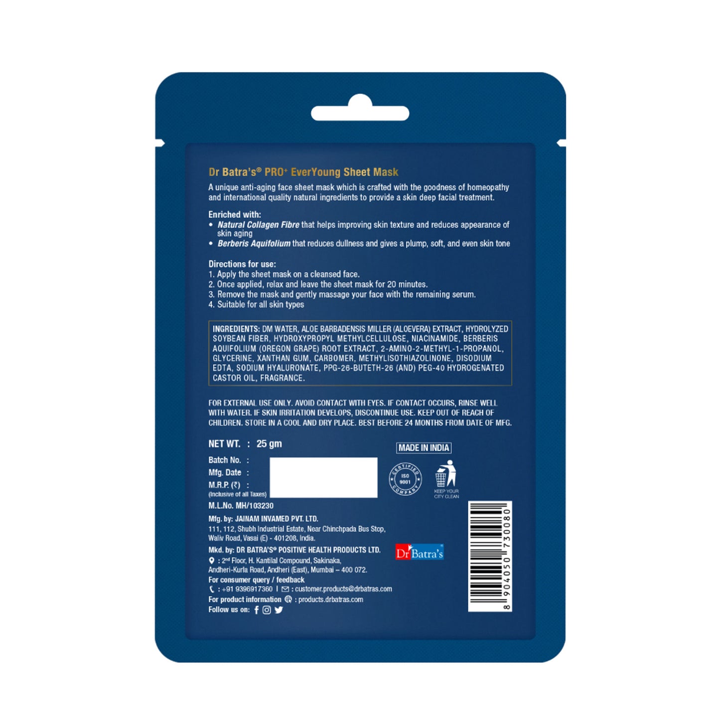 Dr Batras Pro + EverYoung Sheet Mask-Get Glowing Skin- Paraben free-All Skin Type- Natural Extract