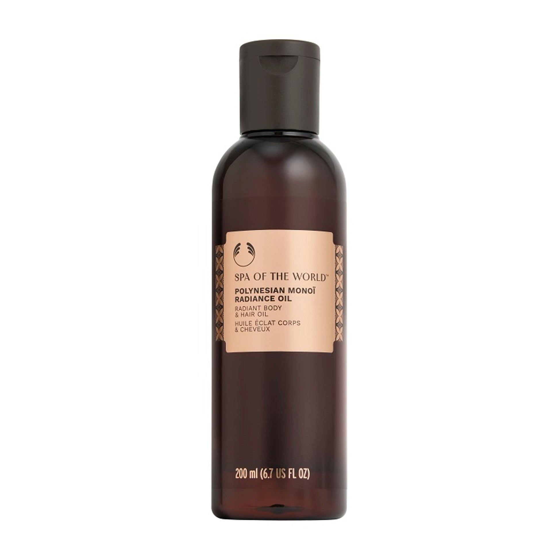 The Body Shop Spa Of The World Polynesian Monoi Radiance Oil