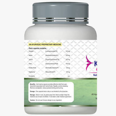 Ayukarma Ayurveda Arsh Karma Capsules