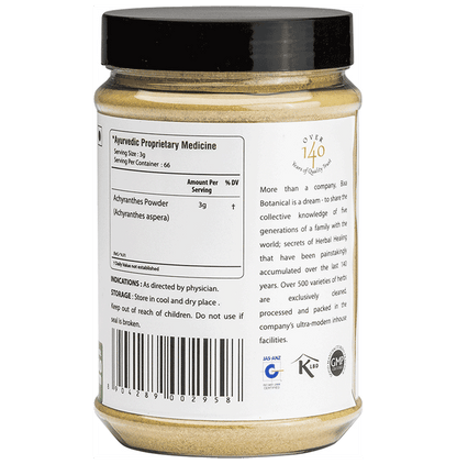 Bixa Botanical Apamarga powder, an Ayurvedic herbal powder, showing finely ground dried Apamarga plant material.