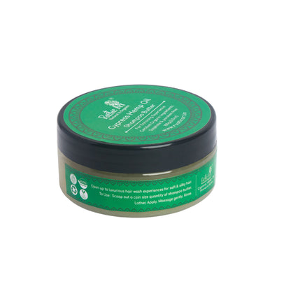 Rustic Art Natural & Organic Cypress Hemp Oil Shampoo Butter