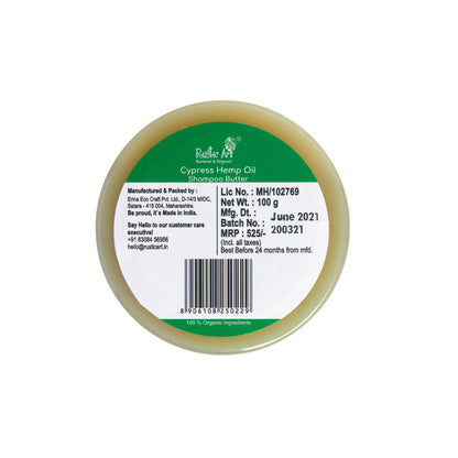 Rustic Art Natural & Organic Cypress Hemp Oil Shampoo Butter
