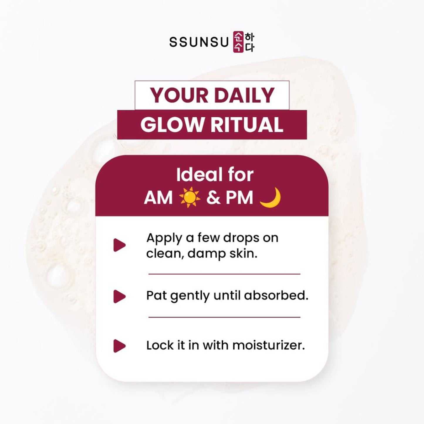 SSUNSU Glow Up Niacin Ginseng Serum