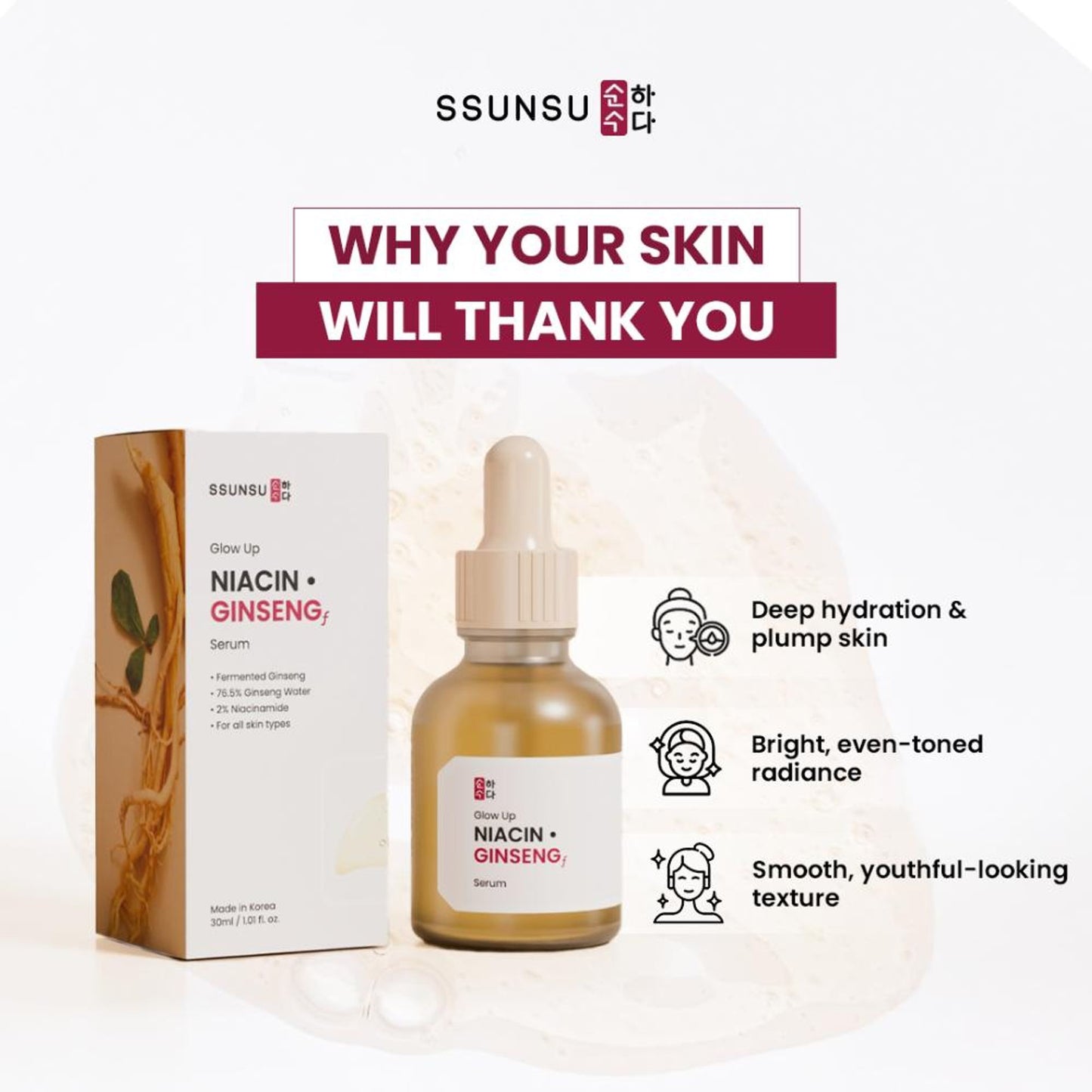SSUNSU Glow Up Niacin Ginseng Serum