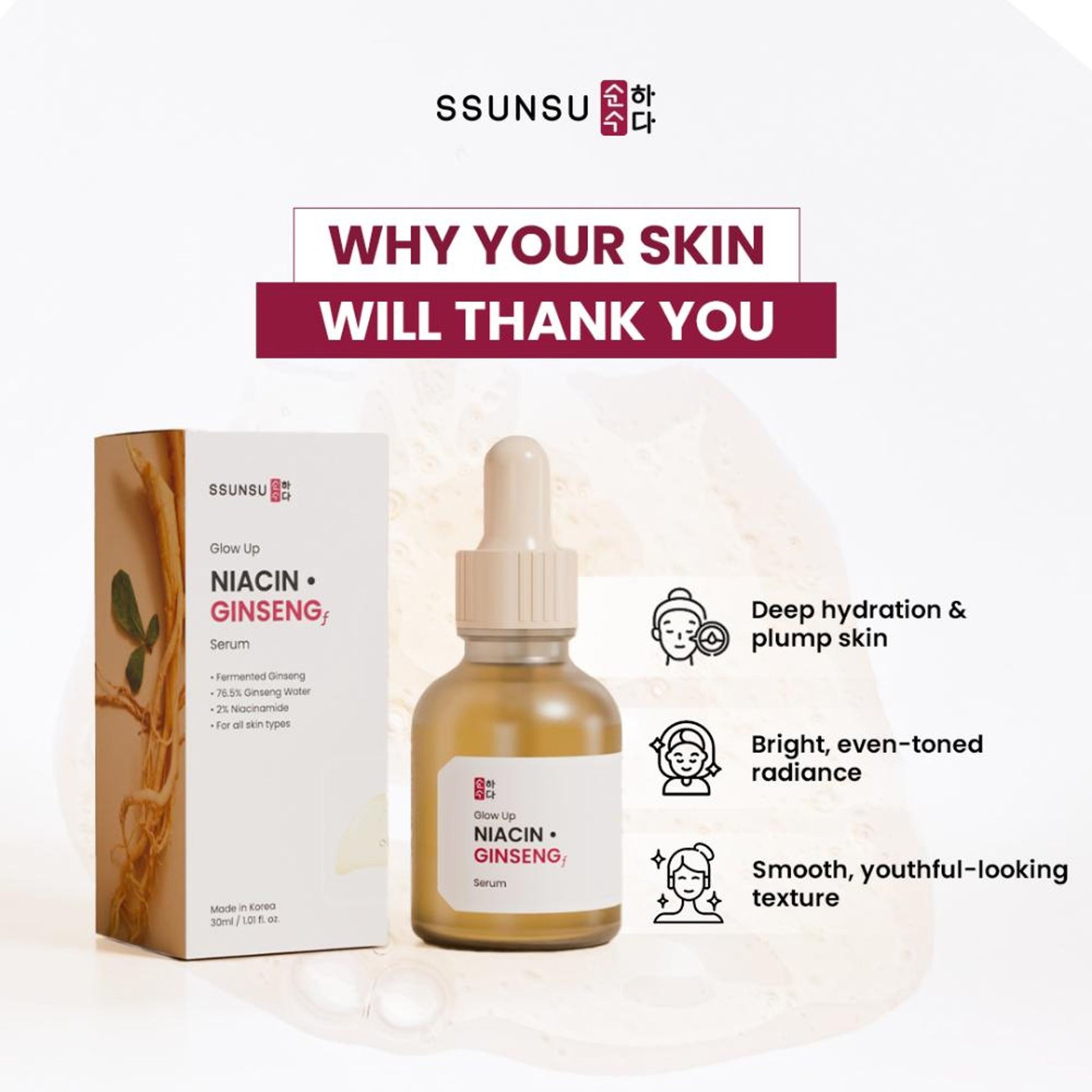 SSUNSU Glow Up Niacin Ginseng Serum