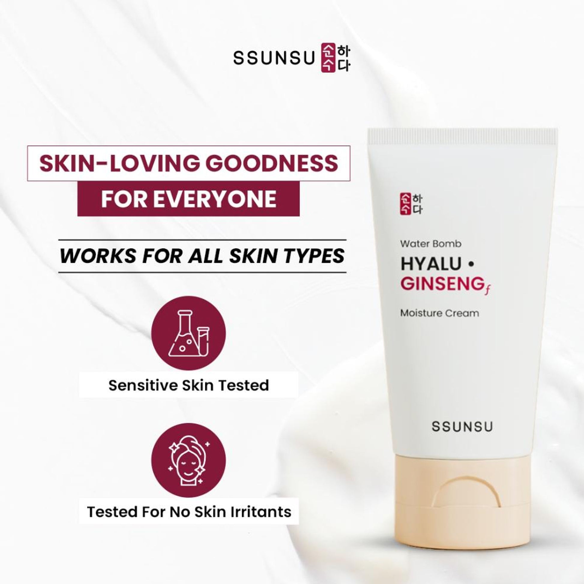 SSUNSU Water Bomb Hyalu Ginseng Moisture Cream